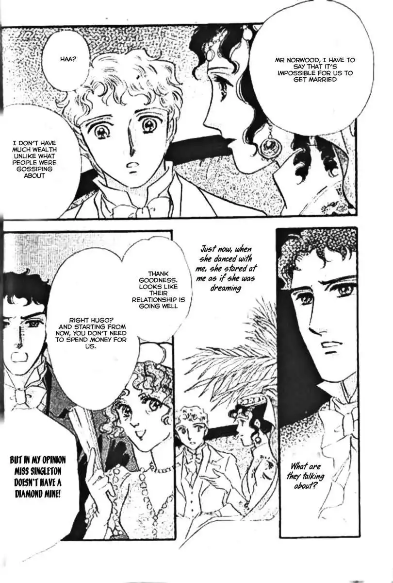 Dorobou wa Koi no Hajimari Chapter 4 20